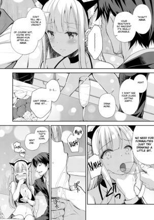 Indeki no Reijou 3 ~Yureugoku Kokoro, Yoru Midareru Mitsubana~ | Obscene Lady 3 - ~Wavering heart, Astrayed Evening Nectar~| Page #25