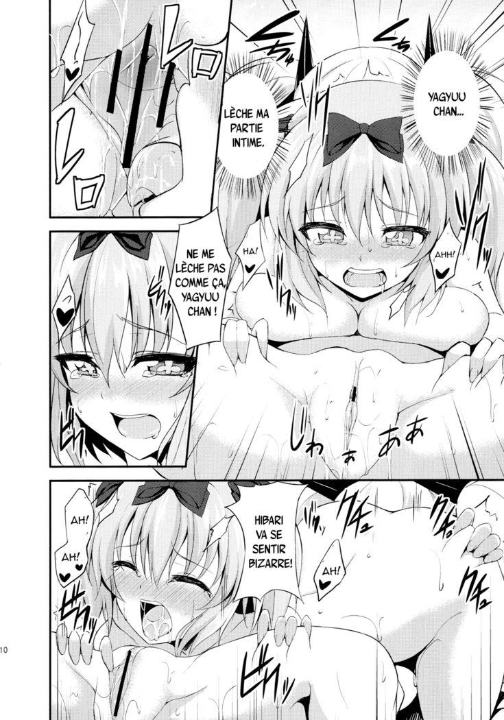Yukemuri Hiden Ninpou