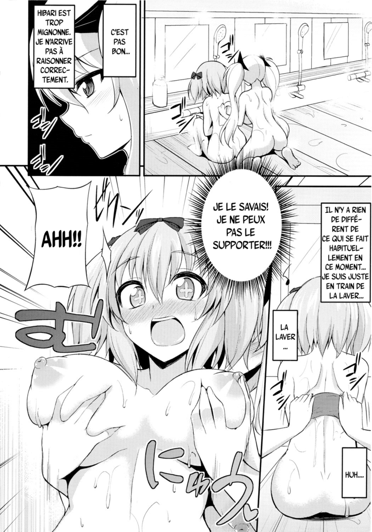 Yukemuri Hiden Ninpou