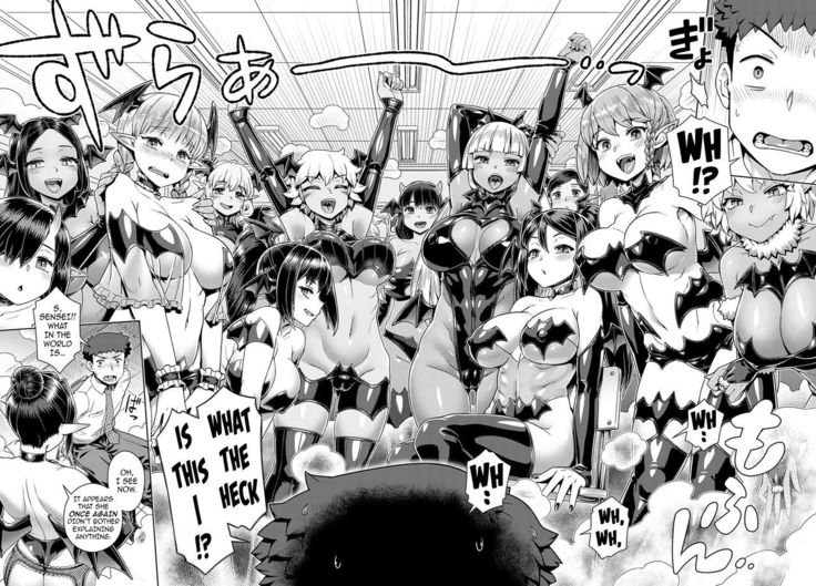 Succubus Joshikou de Shibosei Jisshuu ~Kyouzai wa… Ore!?~ | Succubus Girls’ School Milking Lab ~And the Teaching Aid… is Me!?~