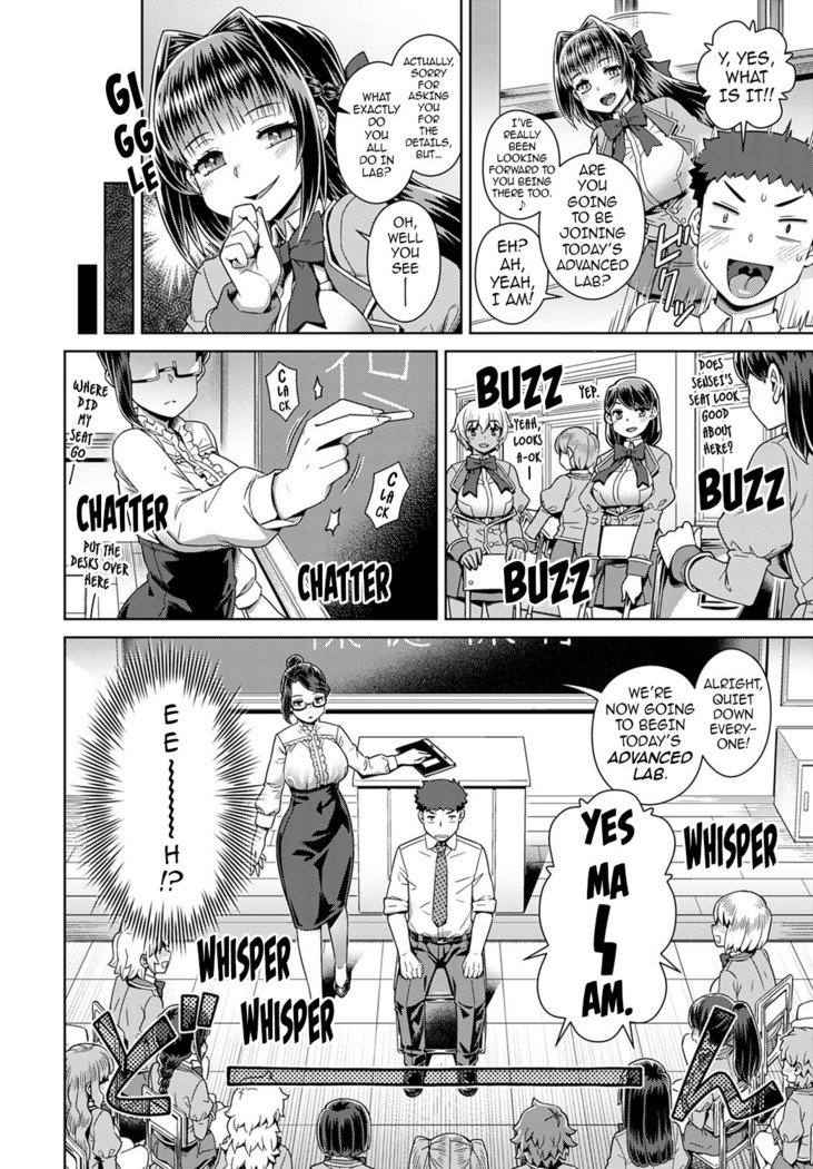 Succubus Joshikou de Shibosei Jisshuu ~Kyouzai wa… Ore!?~ | Succubus Girls’ School Milking Lab ~And the Teaching Aid… is Me!?~