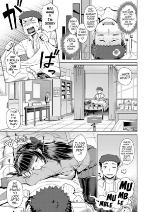 Succubus Joshikou de Shibosei Jisshuu ~Kyouzai wa… Ore!?~ | Succubus Girls’ School Milking Lab ~And the Teaching Aid… is Me!?~ Page #31