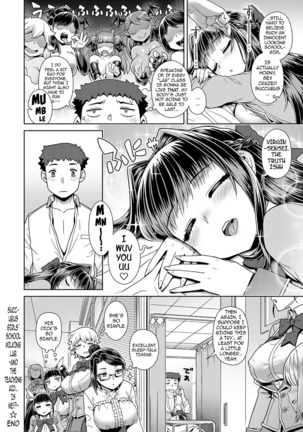 Succubus Joshikou de Shibosei Jisshuu ~Kyouzai wa… Ore!?~ | Succubus Girls’ School Milking Lab ~And the Teaching Aid… is Me!?~ Page #32