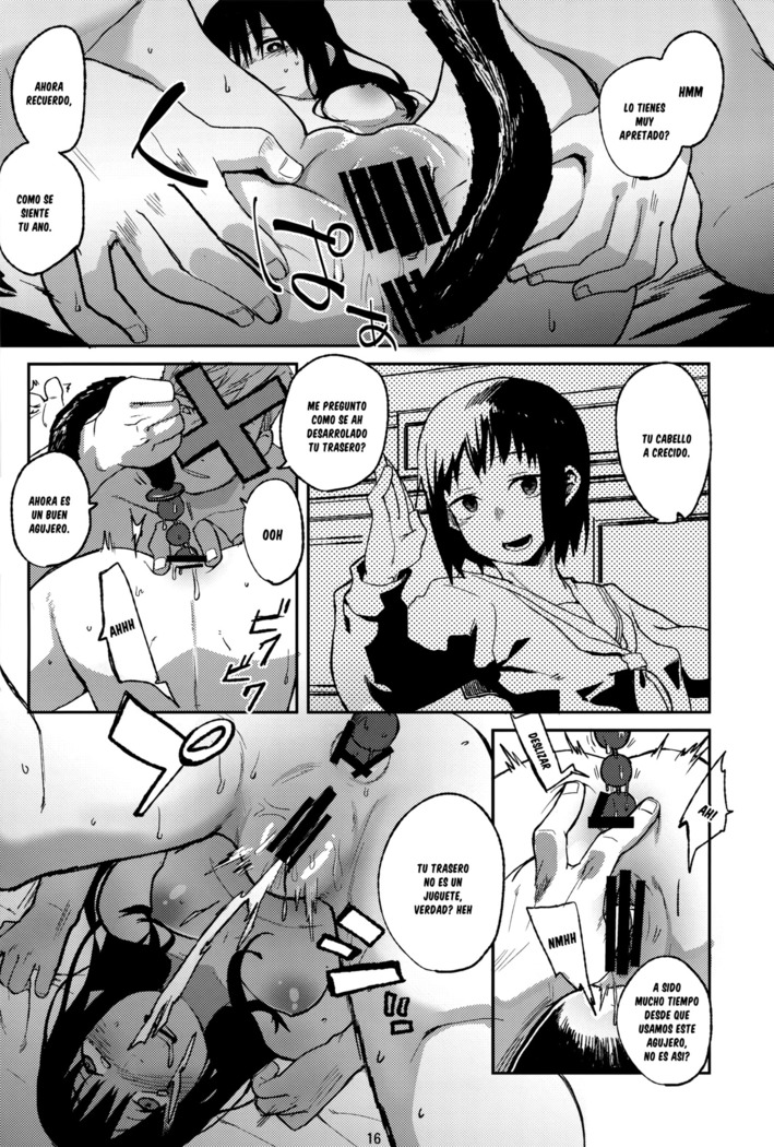 Koe no Yukue