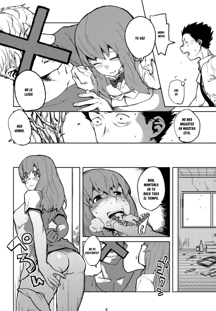 Koe no Yukue