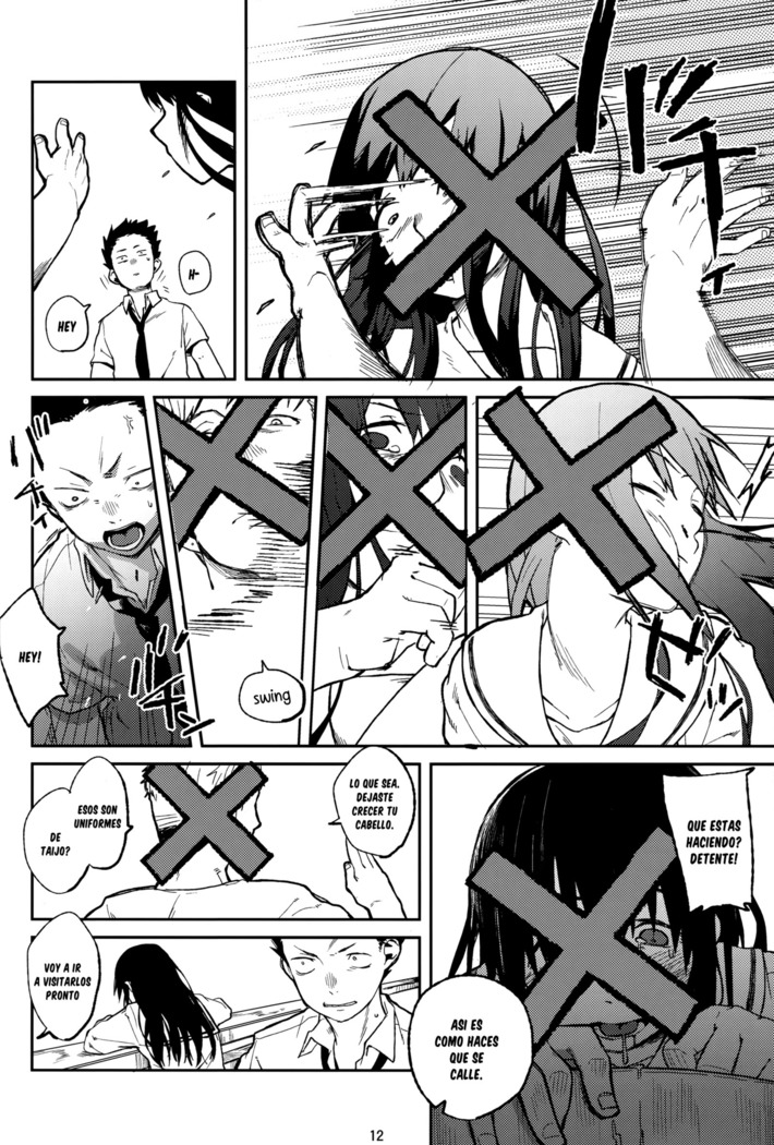 Koe no Yukue