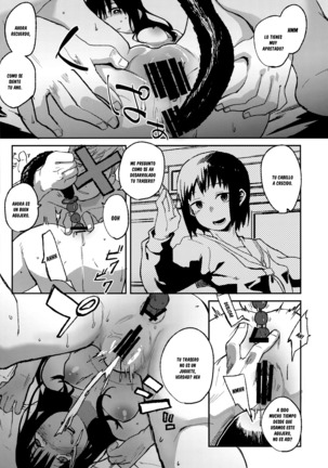 Koe no Yukue Page #16