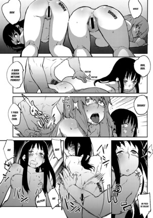 Koe no Yukue Page #21