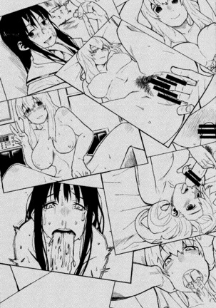 Koe no Yukue Page #27
