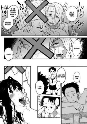 Koe no Yukue Page #14