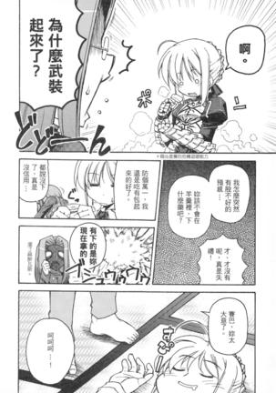Image 728805