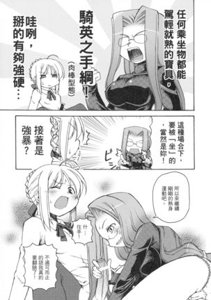 Image 728814