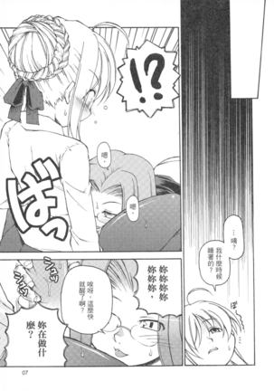 Image 728804