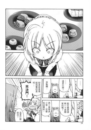 Image 728801