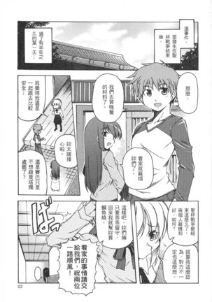 Image 728802