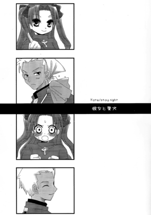 Image 3510547