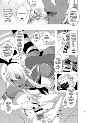 Kasshoku Otokonoko DeliHeal no Erohon ~Yattekita Shimakaze-kun wa Daigaku no Charai Kouhai de――?! Hen - Page 4