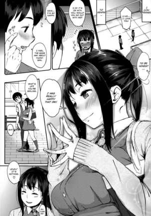 Jun-Ai Trickster - Page 233