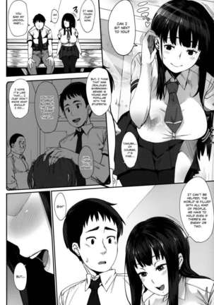 Jun-Ai Trickster Page #257