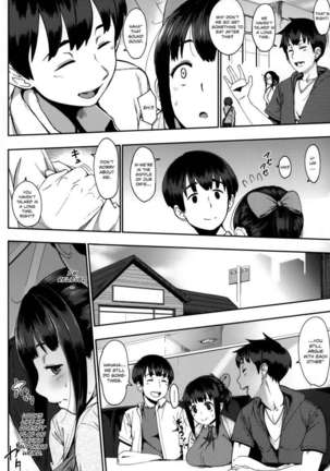 Jun-Ai Trickster - Page 32