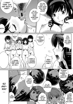 Oshikko Party - Page 9