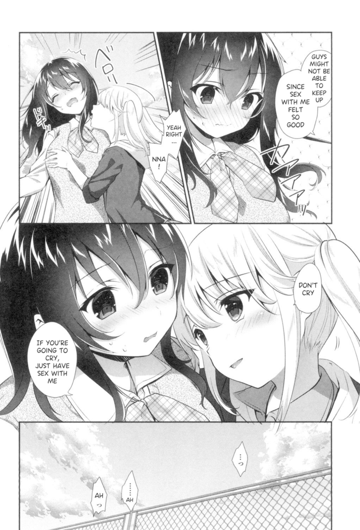 Tomodachi no Owarikata Ch. 1-2