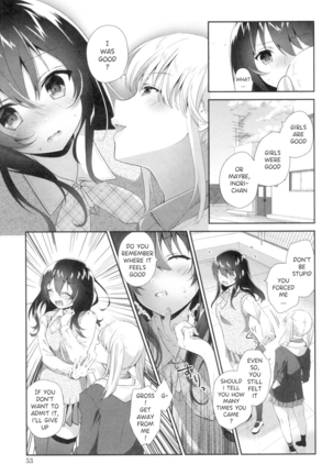 Tomodachi no Owarikata Ch. 1-2 Page #19