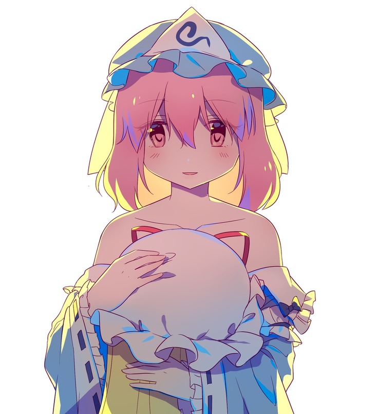 ❤
