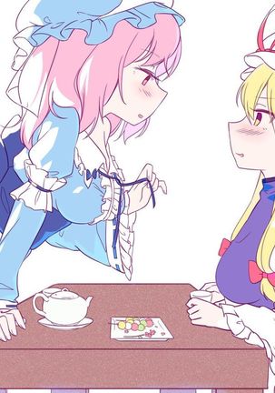 Image 7164114