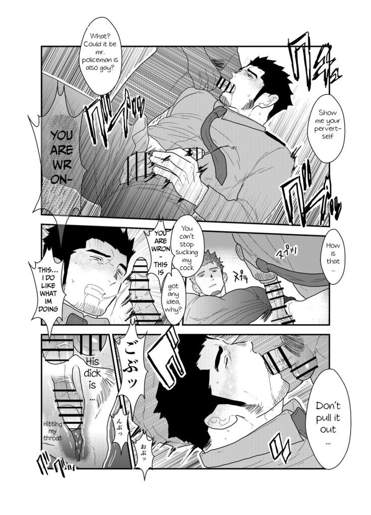 Zoku Ore, Tsukamarimashita.