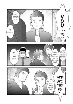 Zoku Ore, Tsukamarimashita. Page #32