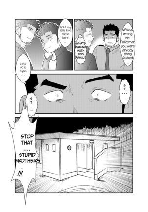 Zoku Ore, Tsukamarimashita. Page #33