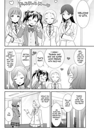 NicoMaki Kanshou PARTY | NicoMaki Viewing PARTY - Page 6