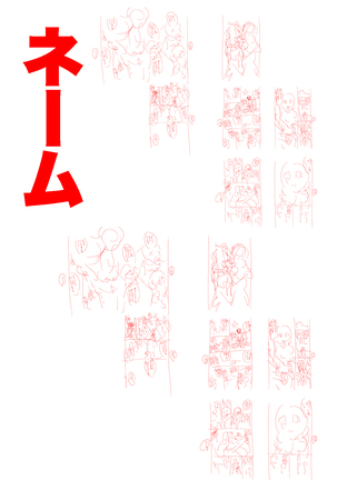 Otona no Zokusei Late2015 - Page 24