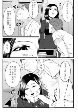 Image 10857890
