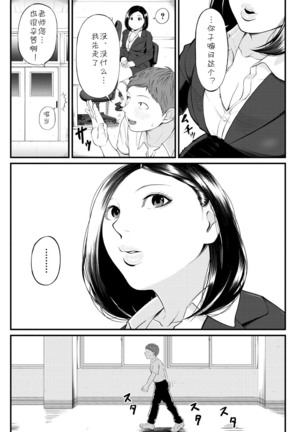 Image 10857884