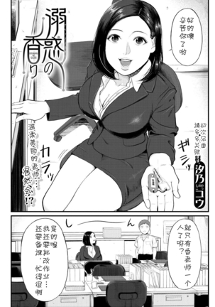 Image 10857883