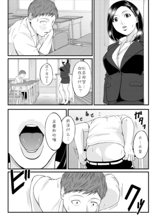 Image 10857889