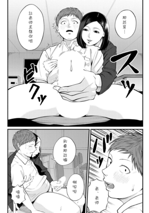 Image 10857893