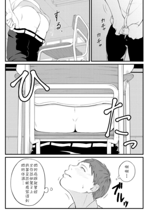 Image 10857886