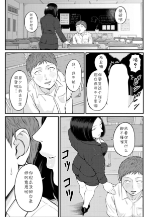 Image 10857892
