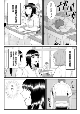Image 10857887