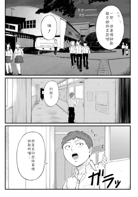 Image 10857882