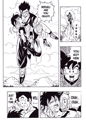 DRAGONBALL H Maki ni - Page 7