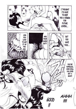 DRAGONBALL H Maki ni - Page 44