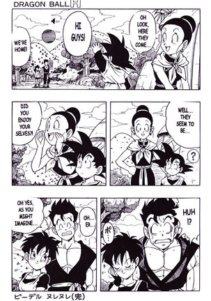 DRAGONBALL H Maki ni Page #28