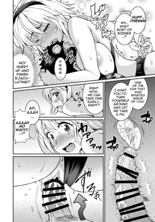 [Kurokoya (Shikigami Kuroko)] Jeanne-chan no Ecchi na Satsueikai | Jeanne-chan's Lewd Photoshoot (Fate/Grand Order) [English] [Doujins.com] [Digital] Page #19