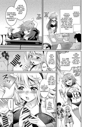 [Kurokoya (Shikigami Kuroko)] Jeanne-chan no Ecchi na Satsueikai | Jeanne-chan's Lewd Photoshoot (Fate/Grand Order) [English] [Doujins.com] [Digital] Page #4