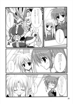 うぱ小屋総集編2 Page #36