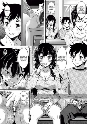 Kuishin-nee Banbanzai